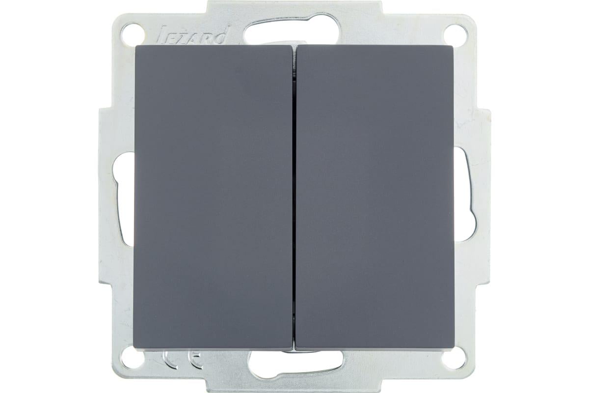 Выключатель Lezard Vesna 2-клавишный без рамки Шеффилд Грей (7423488101)