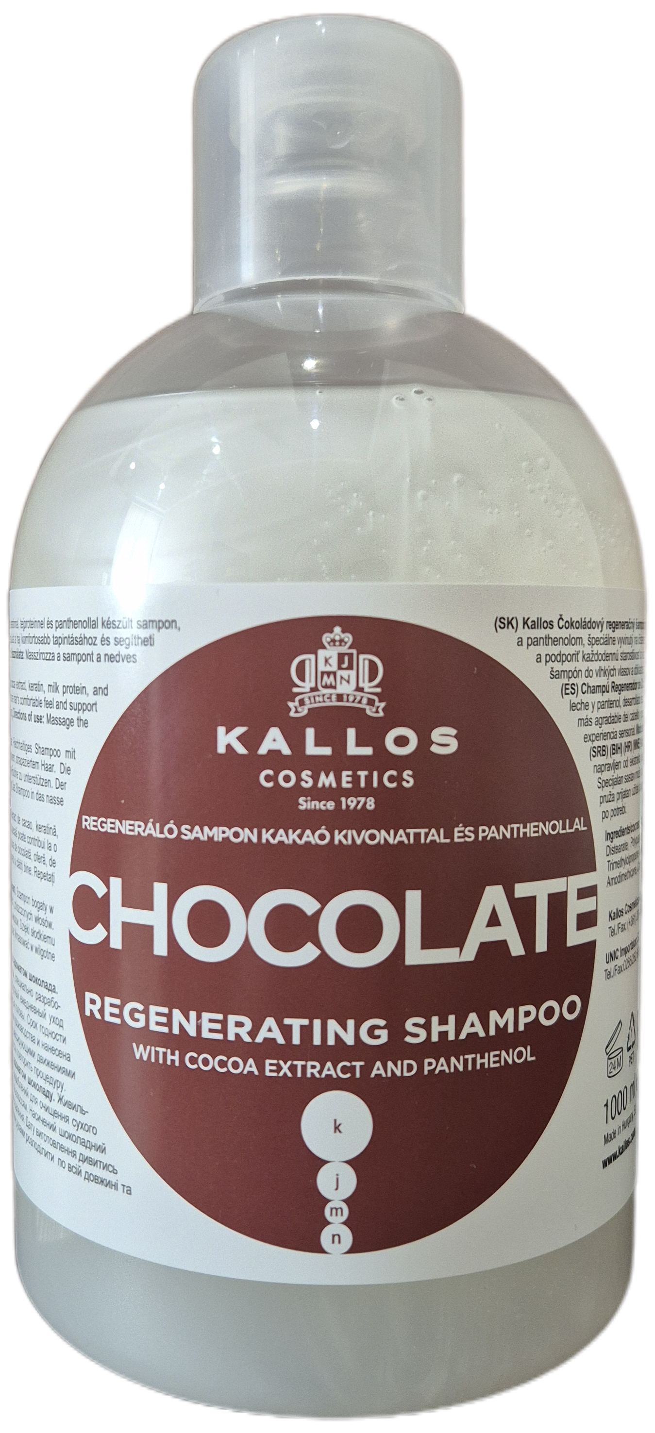 Шампунь восстанавливающий Kallos Chocolate Regenerating Shampoo 1000 мл (N-2684)