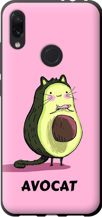 Чехол на Xiaomi Redmi Note 7 Avocat (4270b-1639-42517)