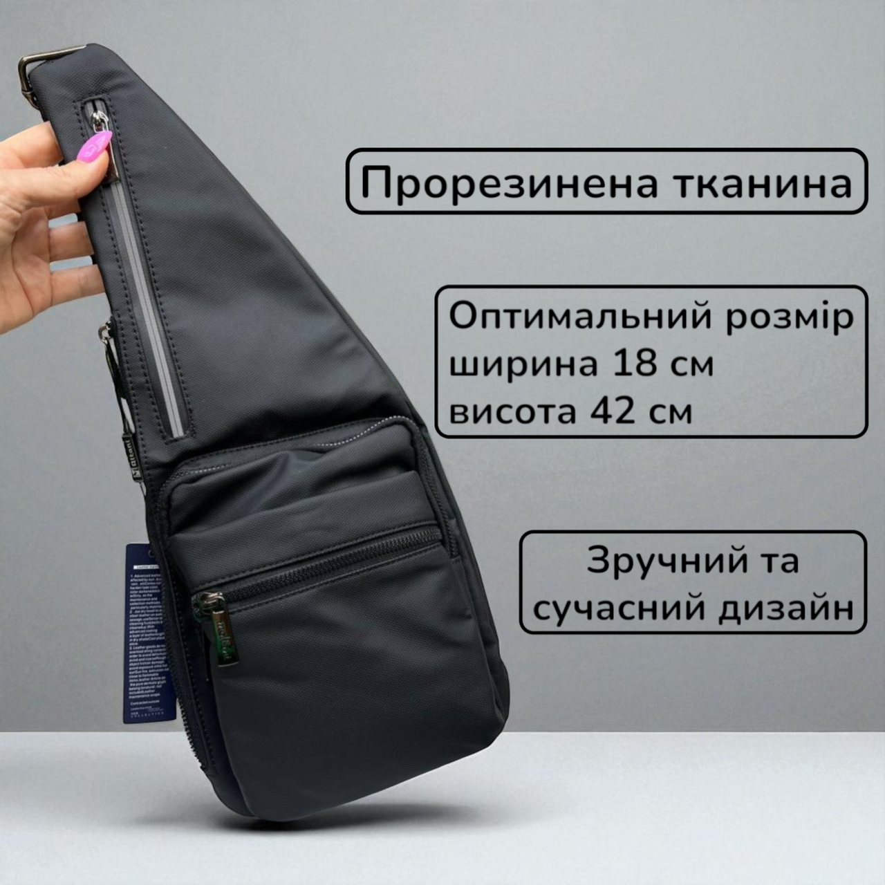 Сумка слинг через плечо мужская из водоотталкивающей ткани 18х42 Черный (2682007775) - фото 2