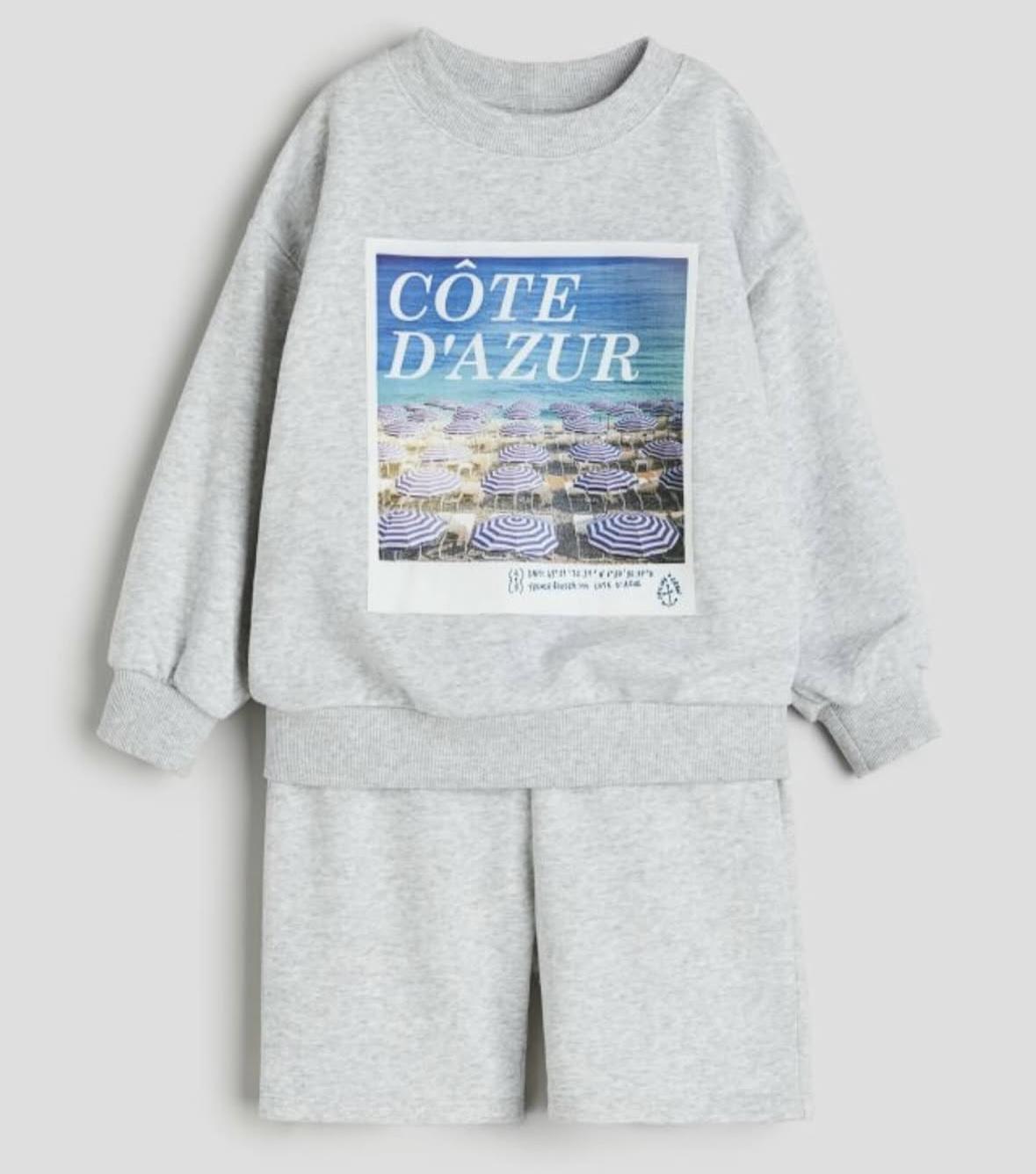 Костюм для мальчика H&M 140 см Серый (169)