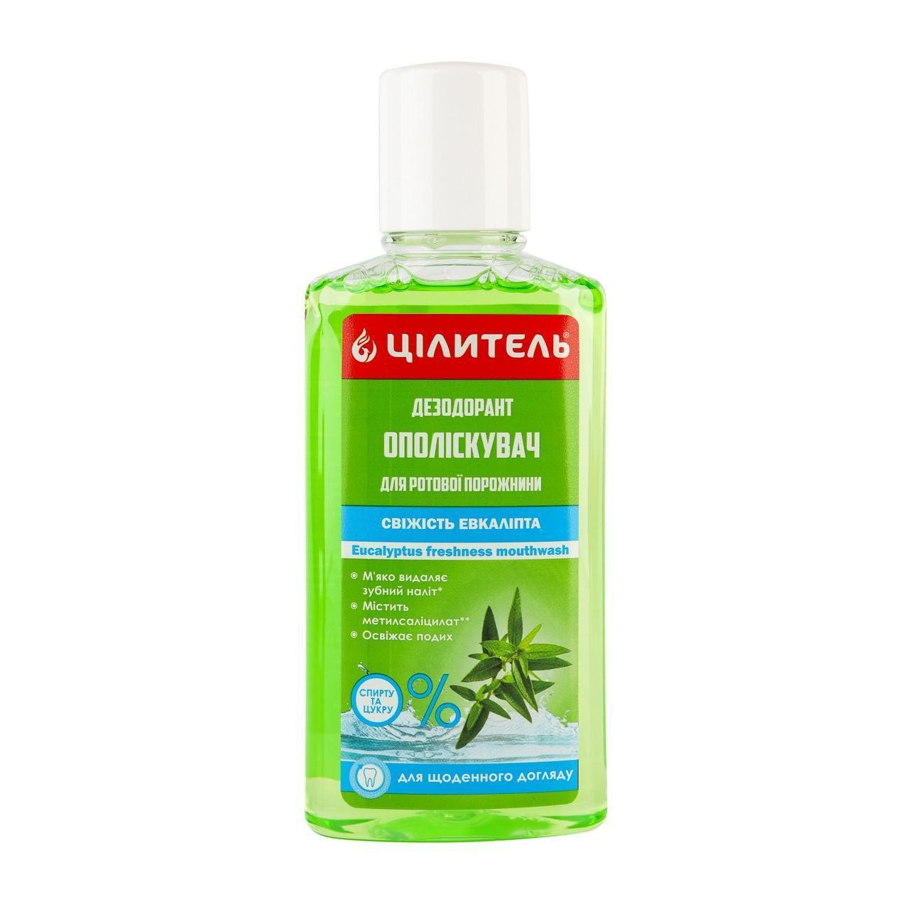 Ополаскиватель для полости рта Aromat "Целитель" "Свежесть эвкалипта" с освежающим эффектом 500 мл