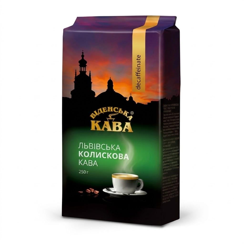 Кава мелена Віденська кава Колискова кава ДеКаваїн 250 г (35370994)