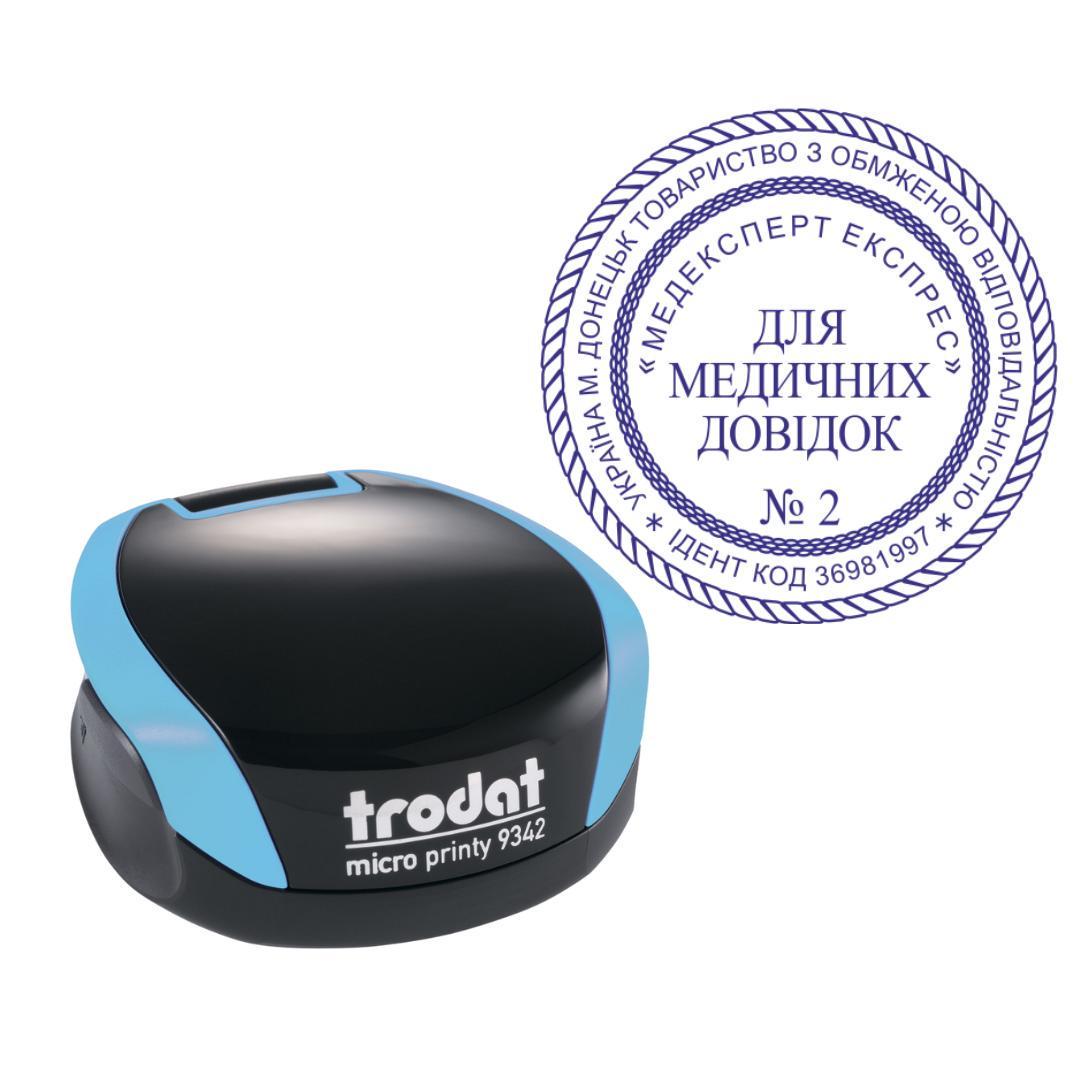 Печать ТОВ на карманном оснащении Trodat Micro Printy 9342 d 42 мм Бирюзовый (ООО8/9342/BZ)