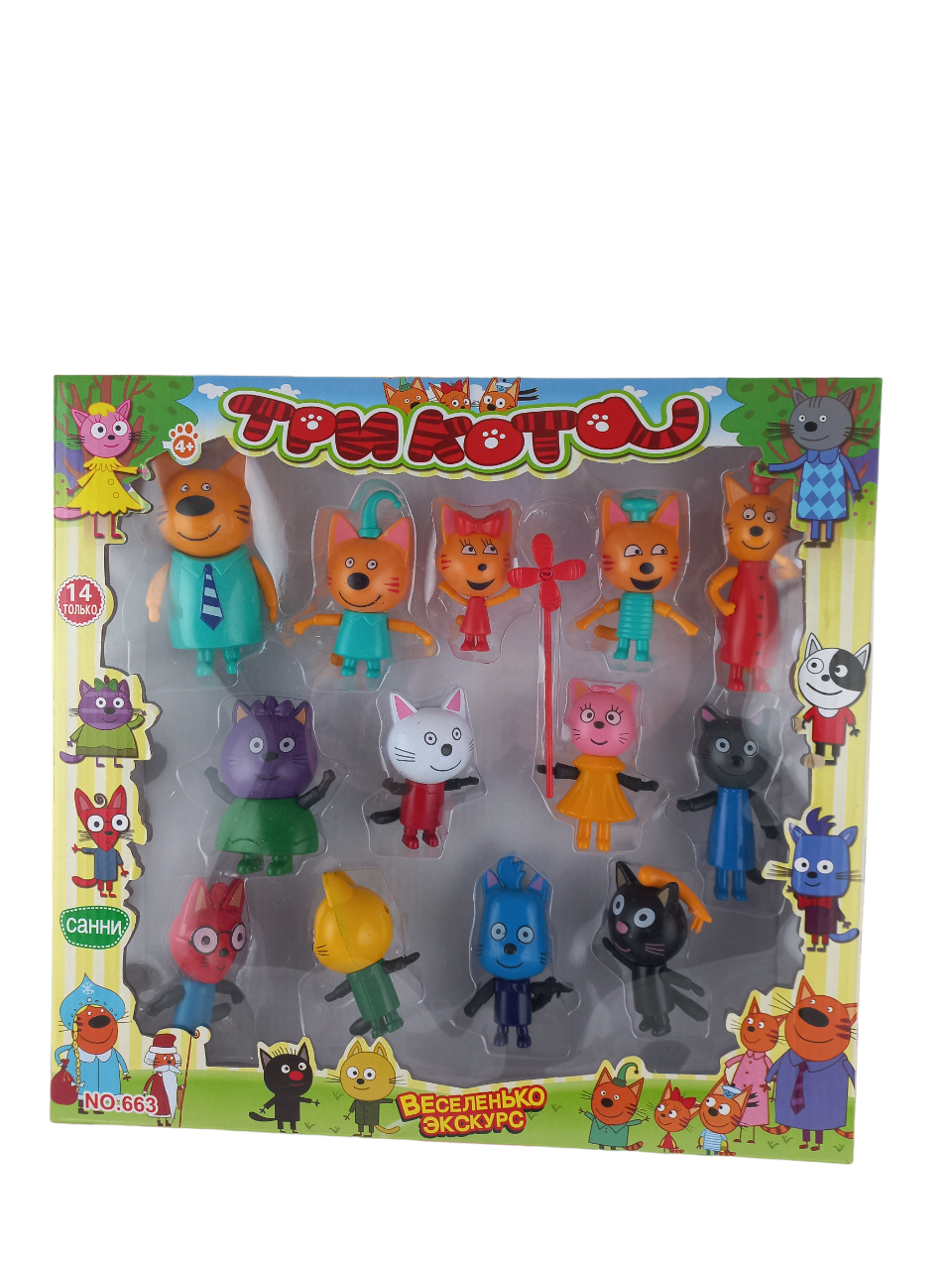 Игровой набор фТри Кота с аксессуарами (000047)