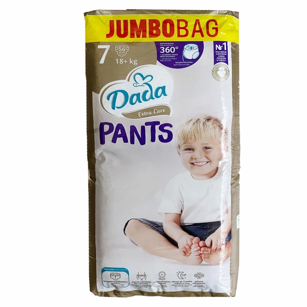 Підгузки-трусики дитячі Dada Extra Care 7 Jumbo Bag 18+ кг 56 шт. (122205740)