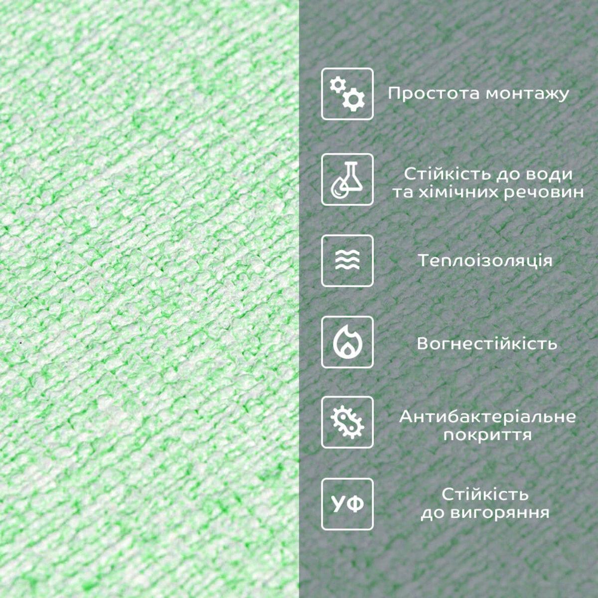 Обои самоклеящиеся 2800х500х2,5 мм Светло-зеленый/белый (SW-00001159) - фото 5 Обои самоклеящиеся 2800х500х2,5 мм Светло-зеленый/белый (SW-00001159) - фото 5