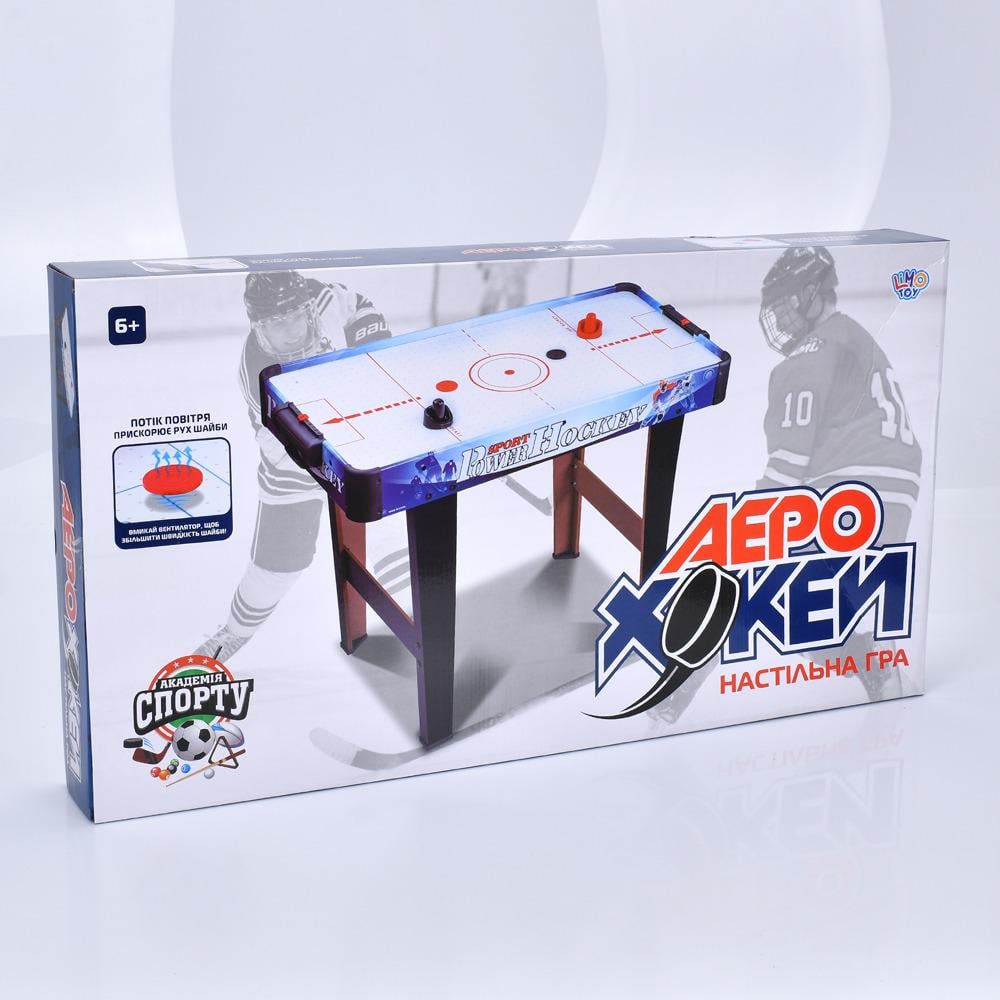 Аэрохоккей детский Joy Toy ZC 3005 C Аэрохоккей детский Joy Toy ZC 3005 C