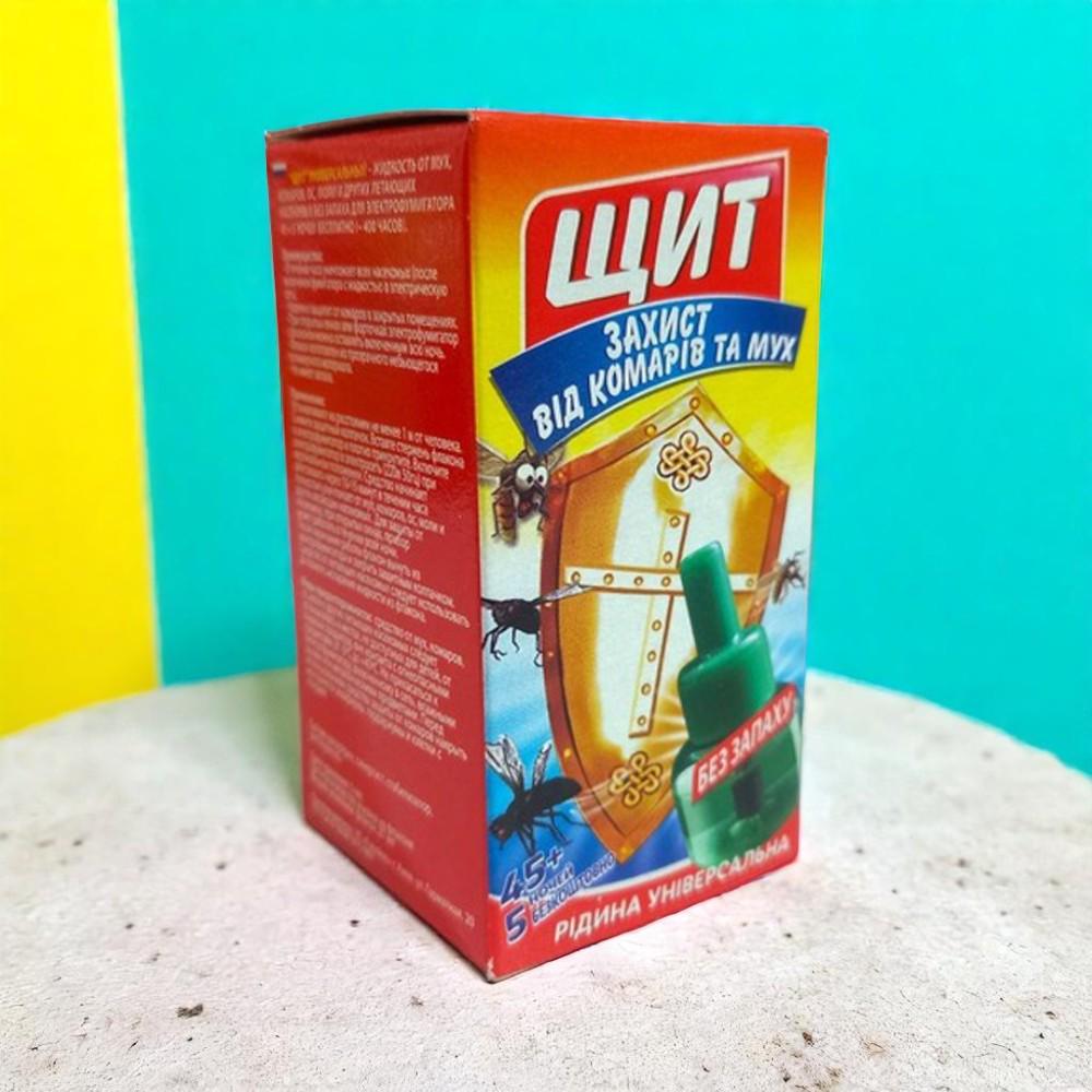 Жидкость для фумигатора от комаров Щит 45+5 ночей 27 мл Красный - фото 4