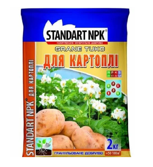 ᐉ Удобрение Standart Npk для картофеля/моркови/свеклы 2 кг ТД Гекса ...