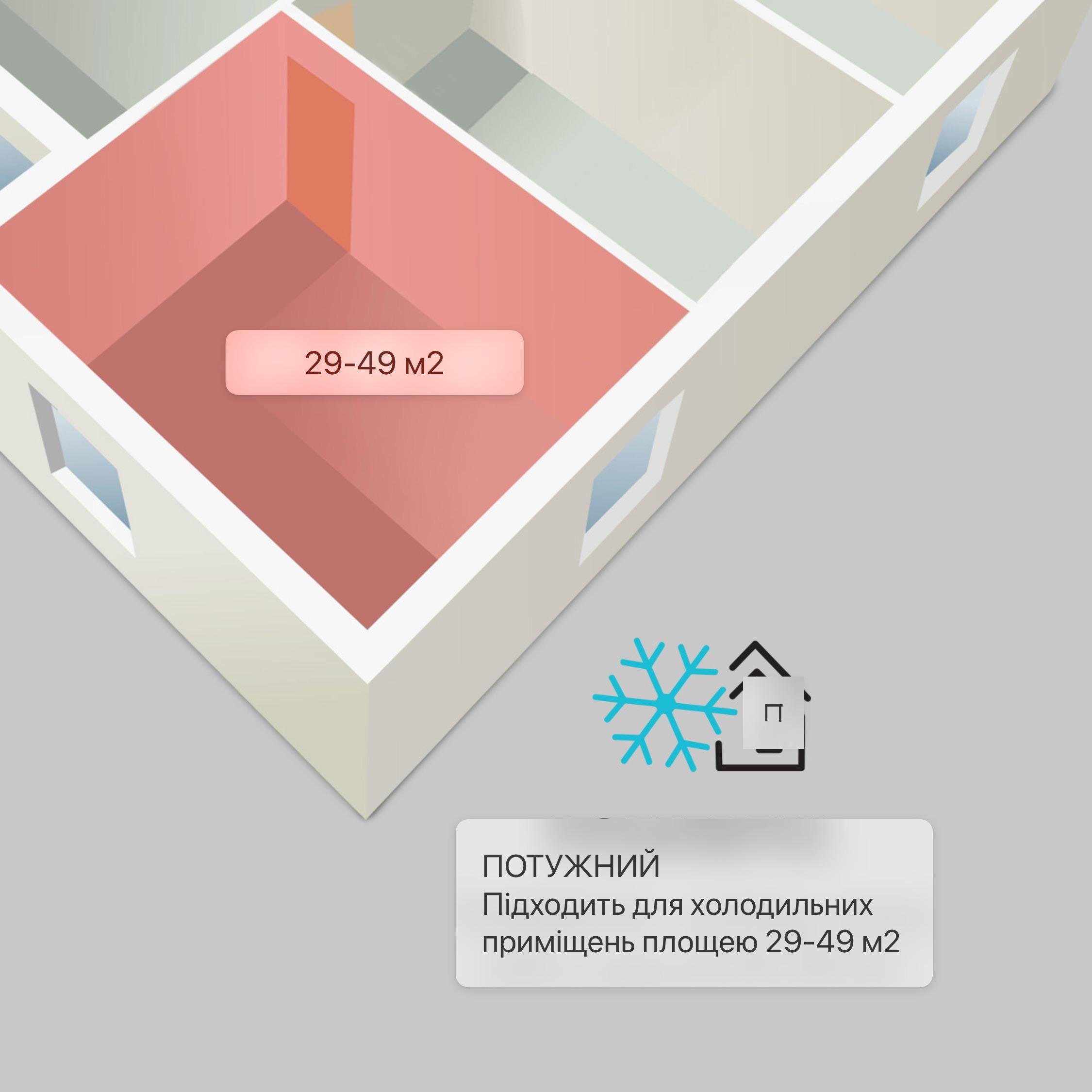 Кондиціонер мобільний KLARSTEIN Kraftwerk Smart з програмованим таймером (10034667) - фото 6