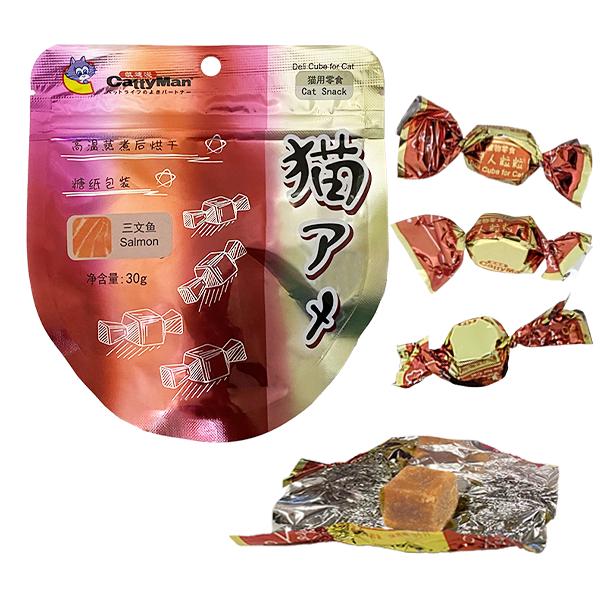 Лакомство для котов CattyMan Deli Cube Salmon конфеты кубики с лососем (Z1588)