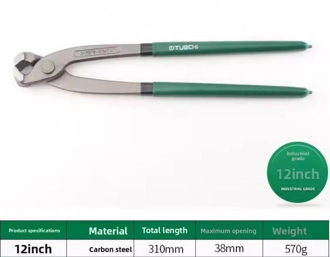 Кліщі багатофункціональні Damaly для дроту промислового класу (456350) - фото 2 Кліщі багатофункціональні Damaly для дроту промислового класу (456350) - фото 2