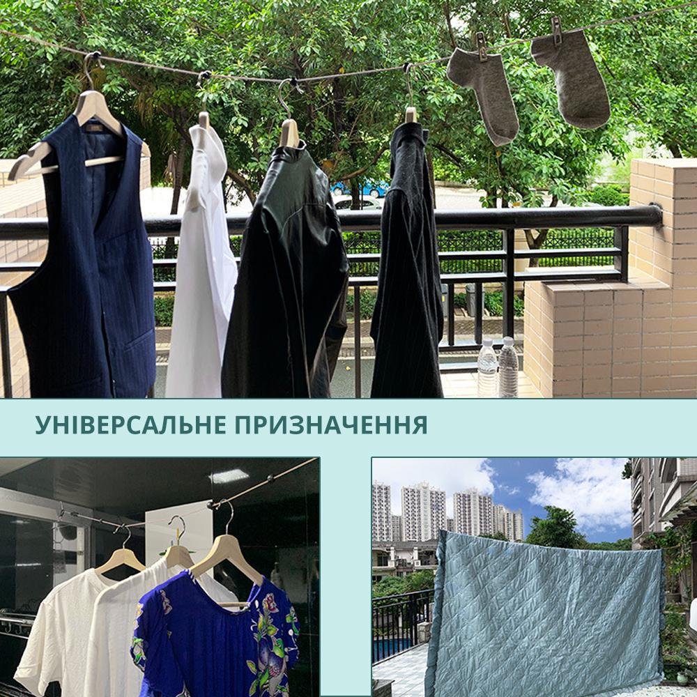 Мотузка-шнурок для сушіння білизни дорожня з карабінами 10 м (17763000) - фото 2 Мотузка-шнурок для сушіння білизни дорожня з карабінами 10 м (17763000) - фото 2