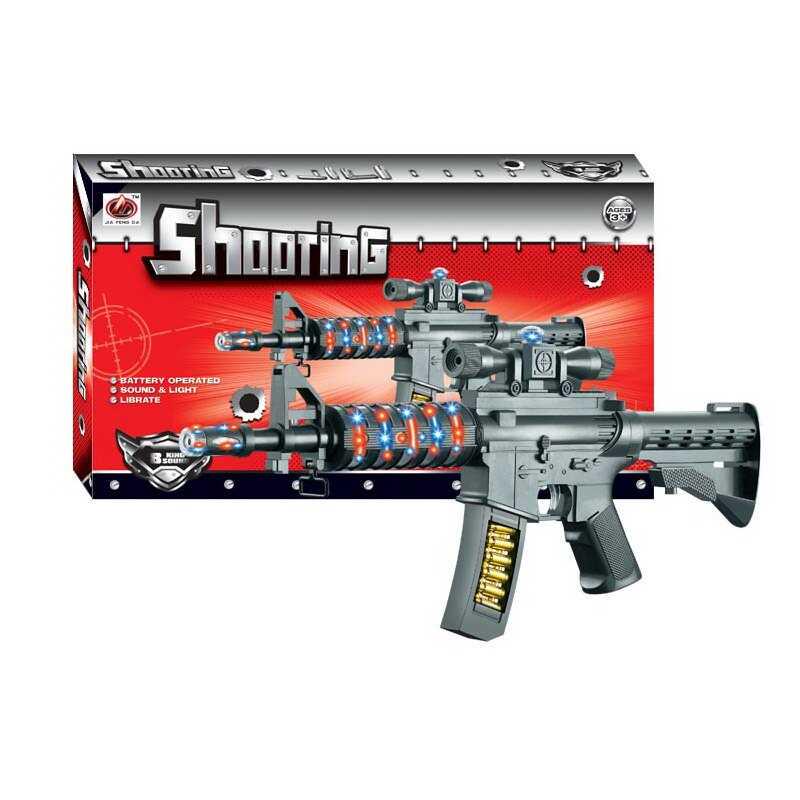 Автомат дитячий 802 B 60/2 світло звук вібрація корпуса аксесуари на батарейках (127431)