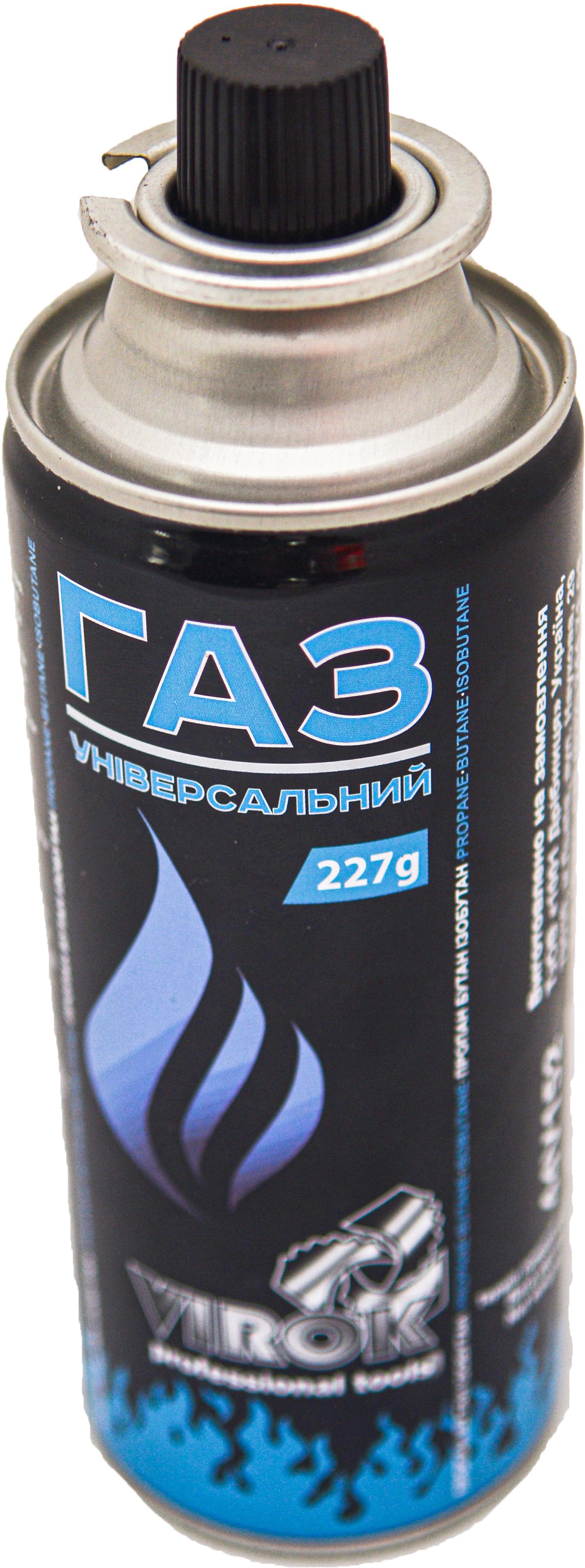 Газовий балон одноразового використання Virok 44V152 227 г 392 мл оснащений цанговим з’єднанням (E417)