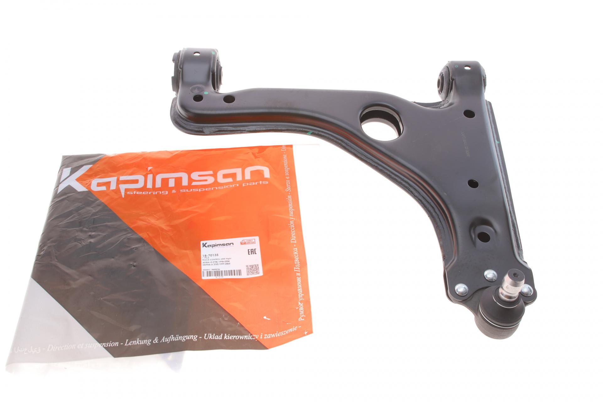Рычаг подвески KAPIMSAN передний/снизу R Opel Astra H 04-14/Meriva B 10-17/Zafira B 05-15 с шаровой (18-70135)