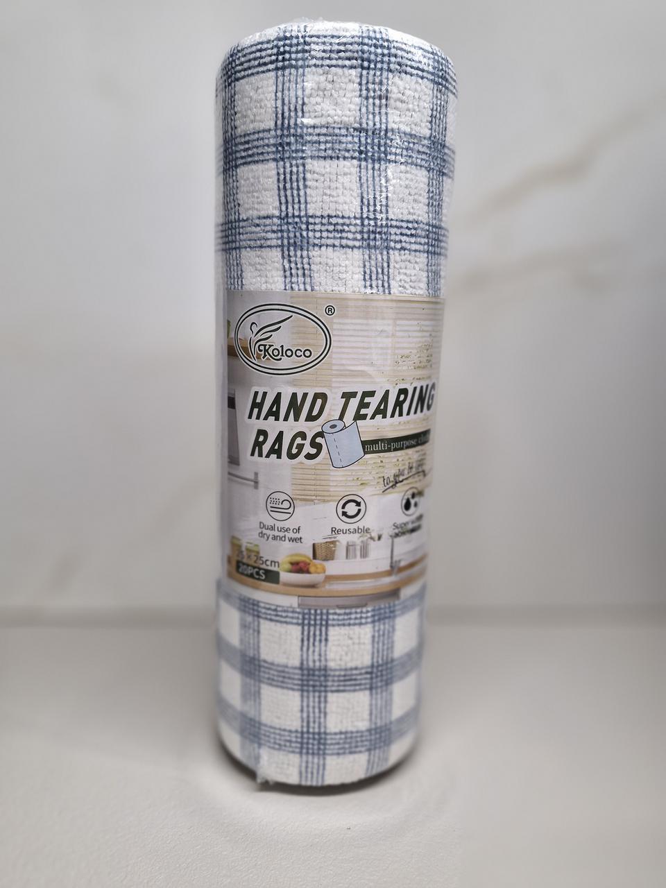 Полотенца для уборки отрывные Koloco микрофибра в рулоне 20 шт. 25х25 см Разноцветный