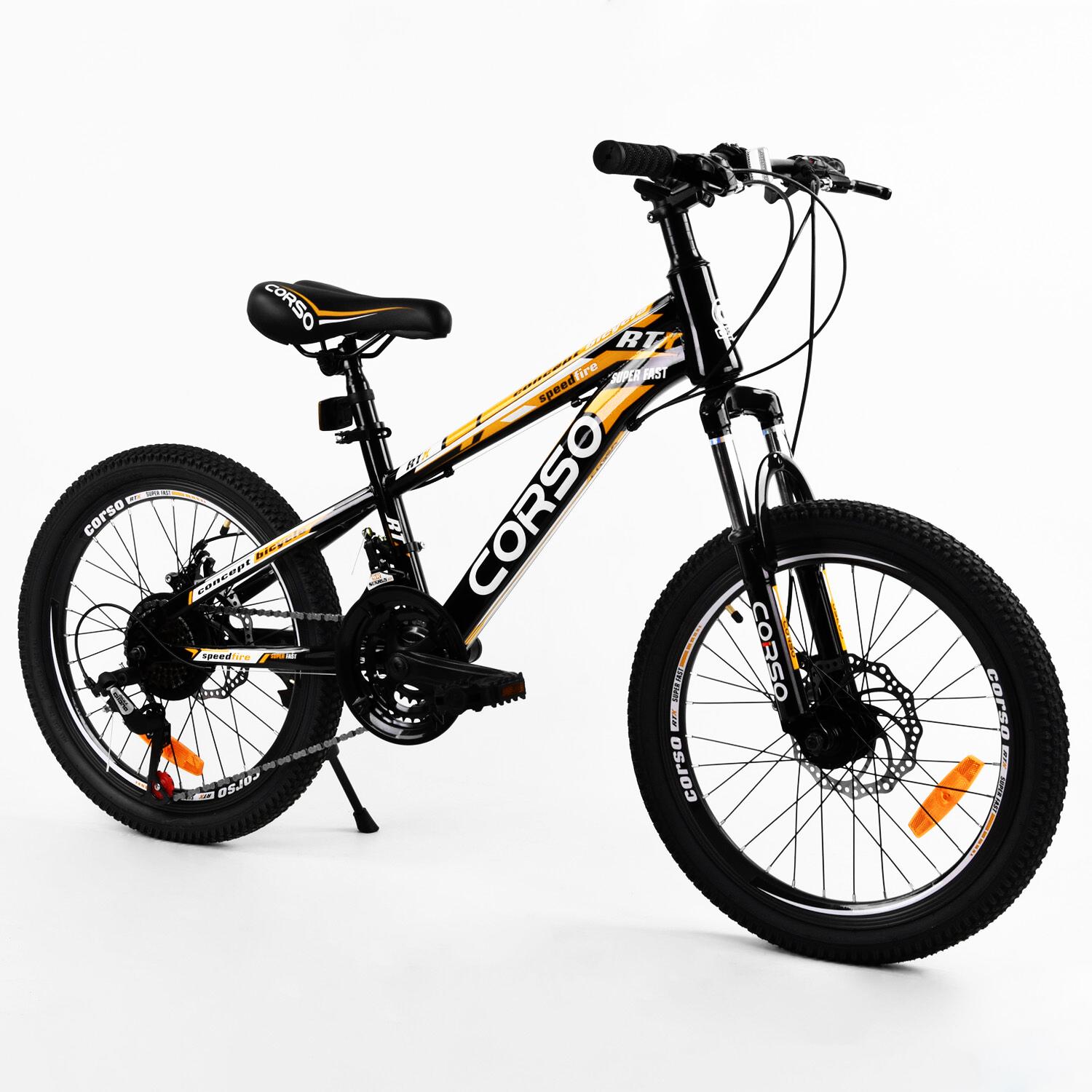Детский спортивный велосипед Corso Super Fast 20" дисковые тормоза Black/Orange (104614)