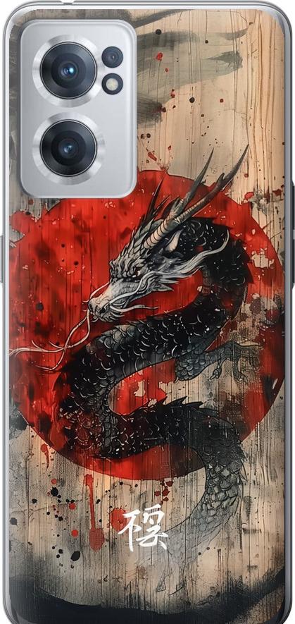Чехол на OnePlus Nord CE 2 Восточный дух (6100u-2589-42517)
