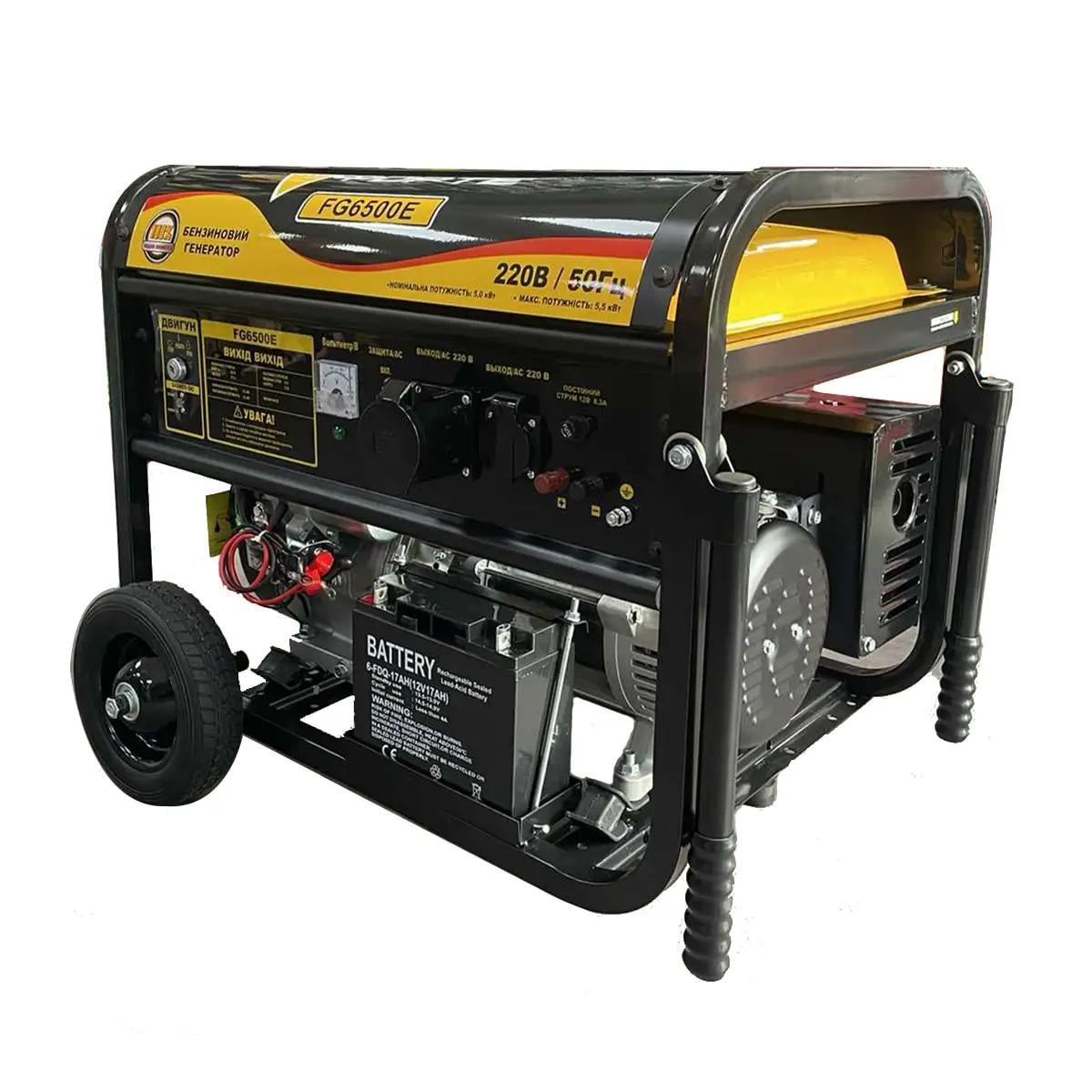 Генератор бензиновый Forte FG6500Е 5 кВт (44907)