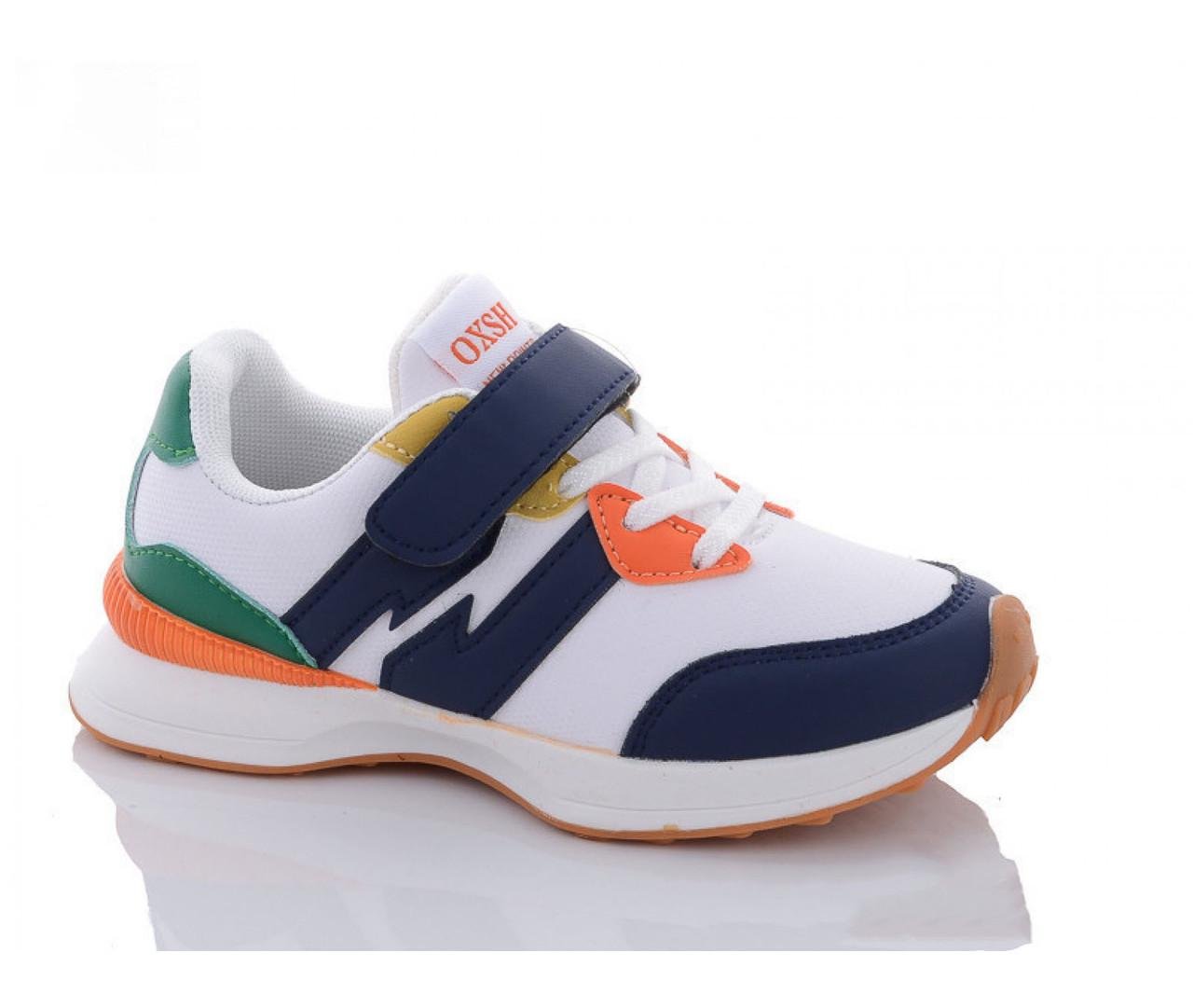 Кросівки для хлопчиків Y.TOP JY3290-1/37 р. 37 Білий