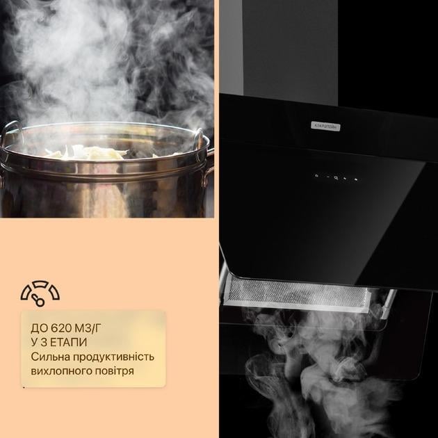 Вытяжка KLARSTEIN Aurica 60 см (10031904) - фото 5 Вытяжка KLARSTEIN Aurica 60 см (10031904) - фото 5