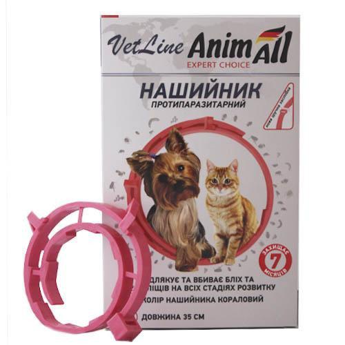 Ошейник противопаразитарный AnimAll VetLine для кошек и собак 35 см Коралловый