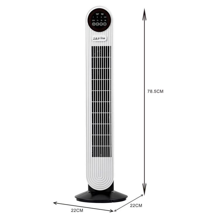 Вентилятор Zepline підлоговий із пультом (ZP-139) - фото 5 Вентилятор Zepline підлоговий із пультом (ZP-139) - фото 5