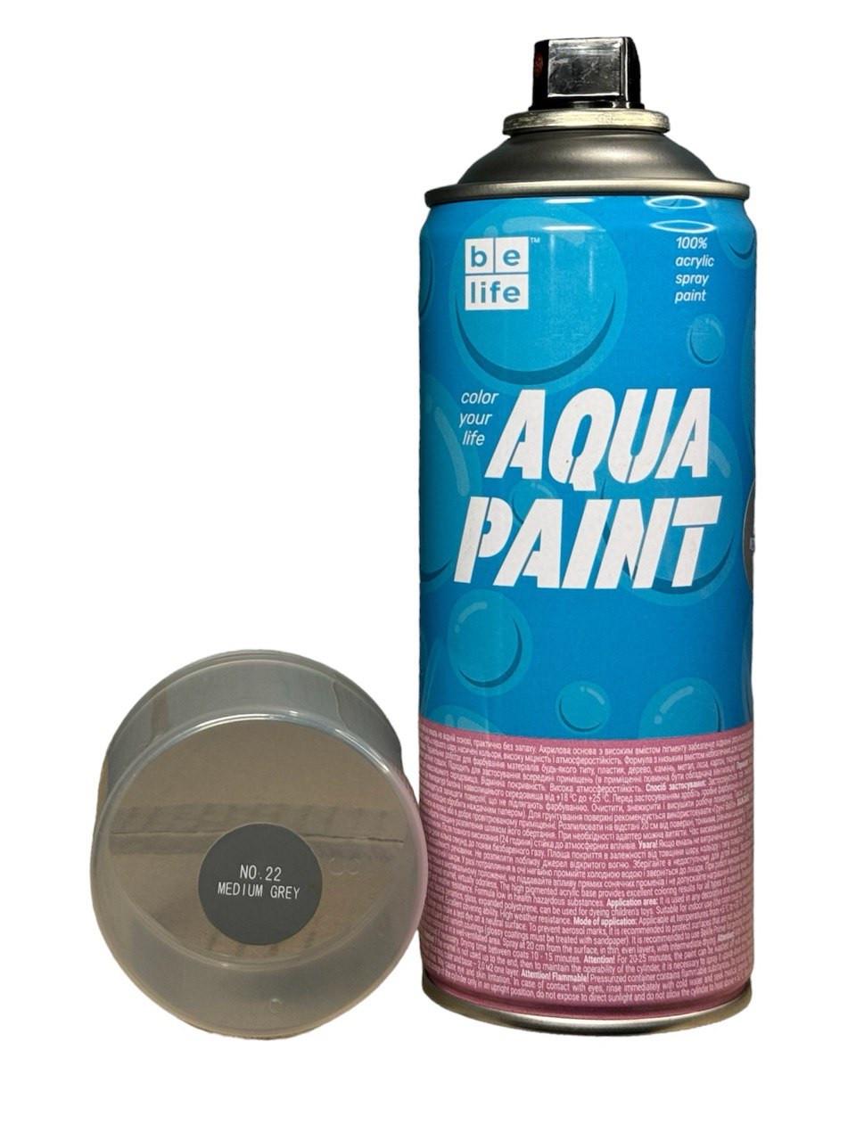 Аерозольна фарба на водній основі Belife Aqua Paint Середньо-сірий шовковисто-матовий (A22) - фото 1