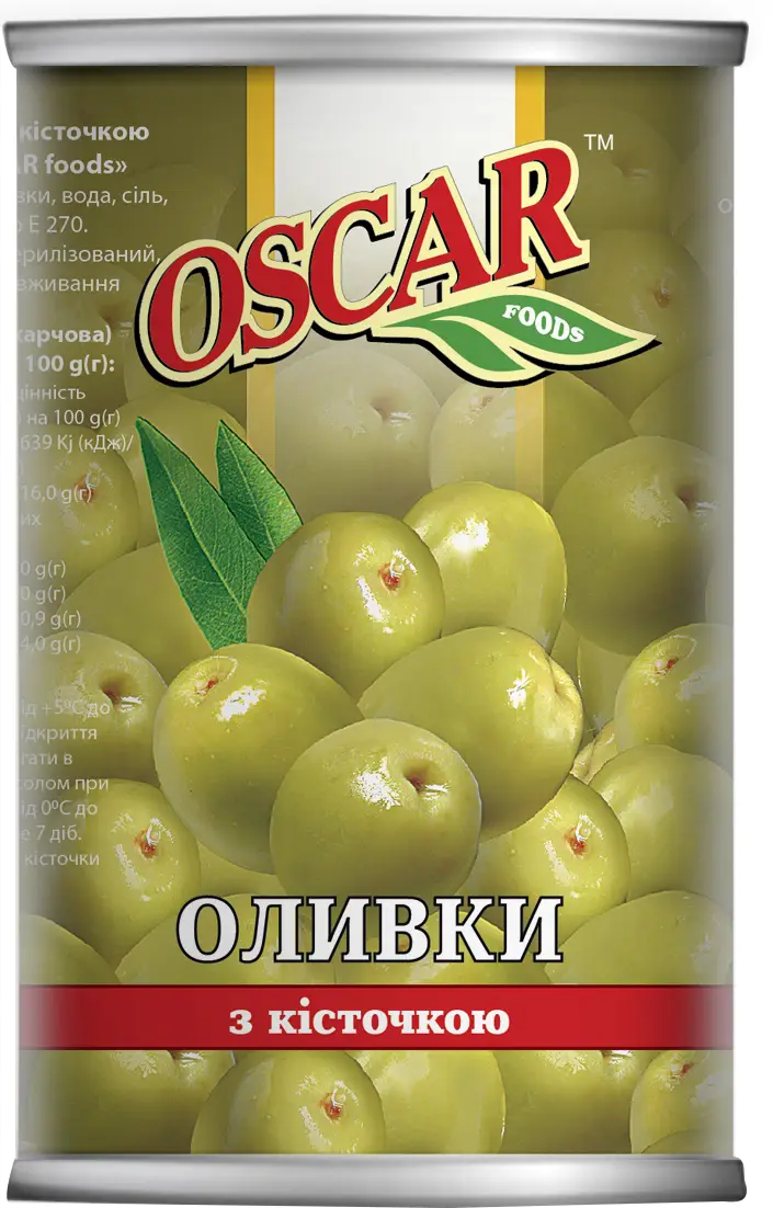 Оливки с косточкой Oscar 350 г (8413552051451)