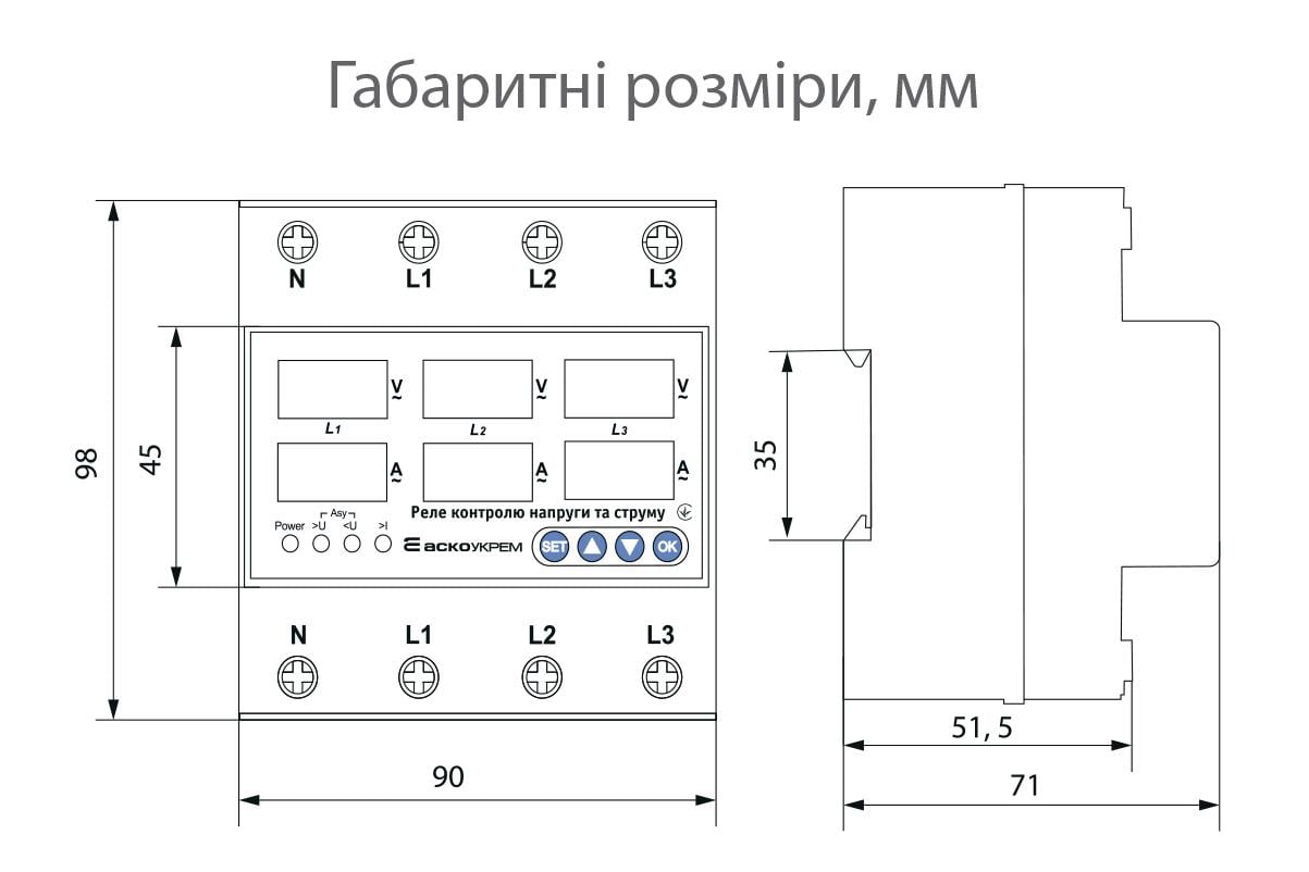 Реле контроля напряжения и тока АСКО-Укрем RKV 4P 63А (A0010230003) - фото 2