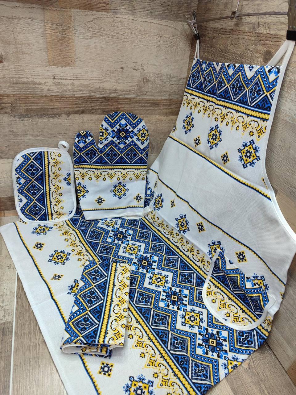 Набор кухонный с фартуком 3в1 55х73 см Белый с синим (П4К-fartuh0010) Набор кухонный с фартуком 3в1 55х73 см Белый с синим (П4К-fartuh0010)