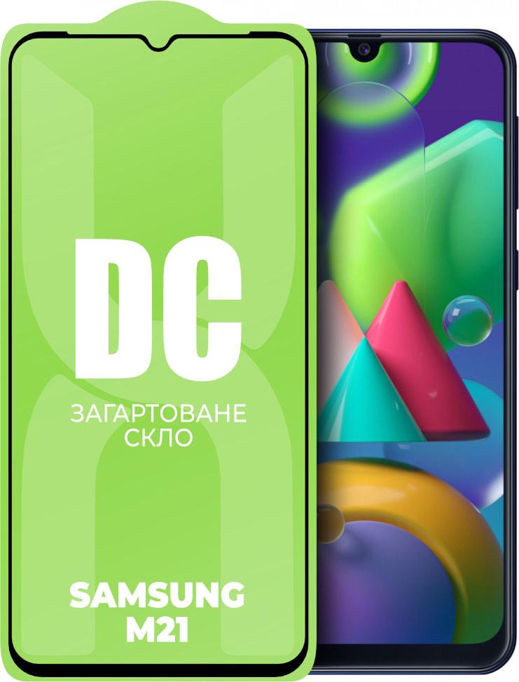 Стекло защитное DC Glass Samsung Galaxy M21 M215 Full Glue (33979)