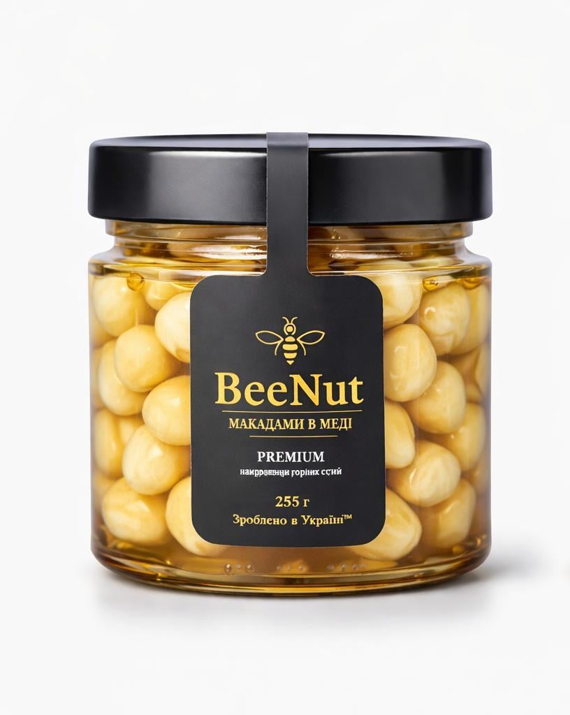 Горіх макадамія в меді BeeNut 255 г