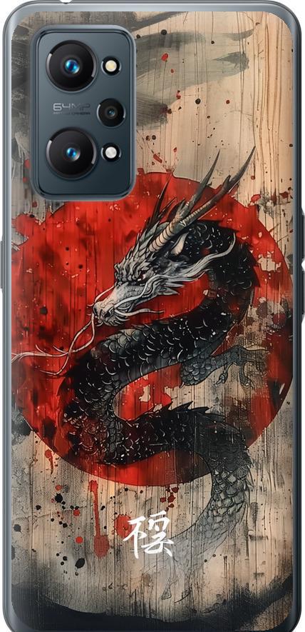 Чехол на Realme GT Neo 2 Восточный дух (6100u-2489-42517) Чехол на Realme GT Neo 2 Восточный дух (6100u-2489-42517)