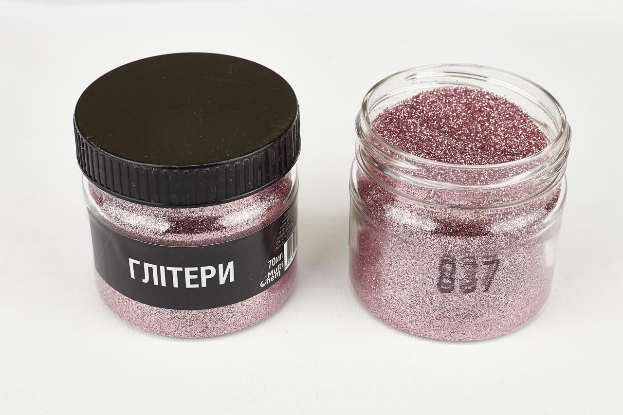 Глітер 837 0,2 мм 1/128 70 мл Рожево-бузковий (078372) - фото 2 Глітер 837 0,2 мм 1/128 70 мл Рожево-бузковий (078372) - фото 2