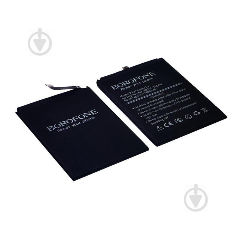 Батарея Borofone HB396285ECW для Huawei P20 EML-L29
