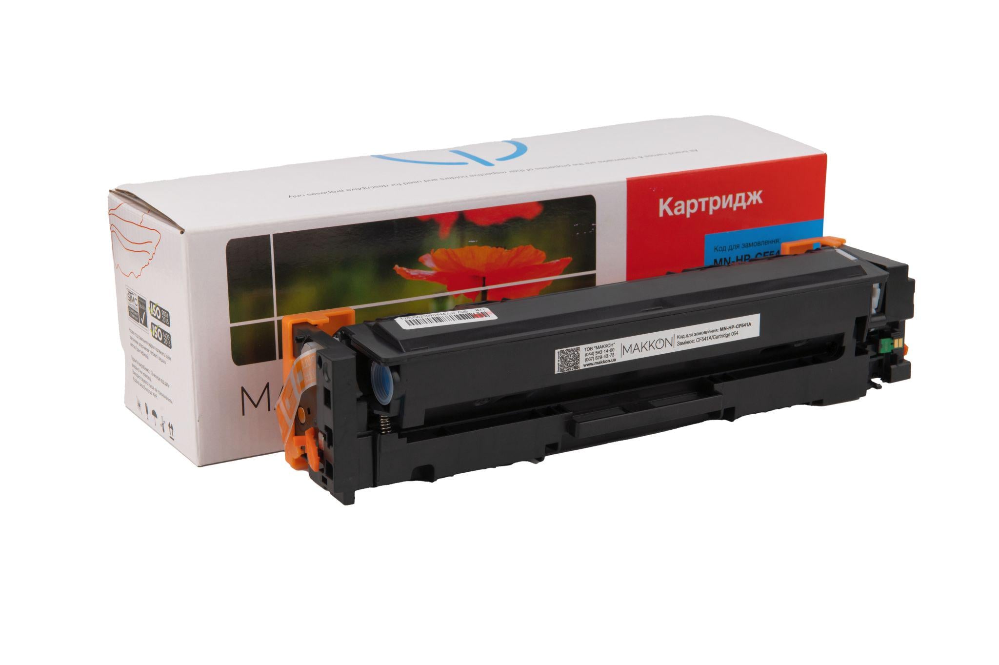 Картридж MAKKON совместимый аналог HP CF541A 203A Canon 054 Синий (MN-HP-CF541A)