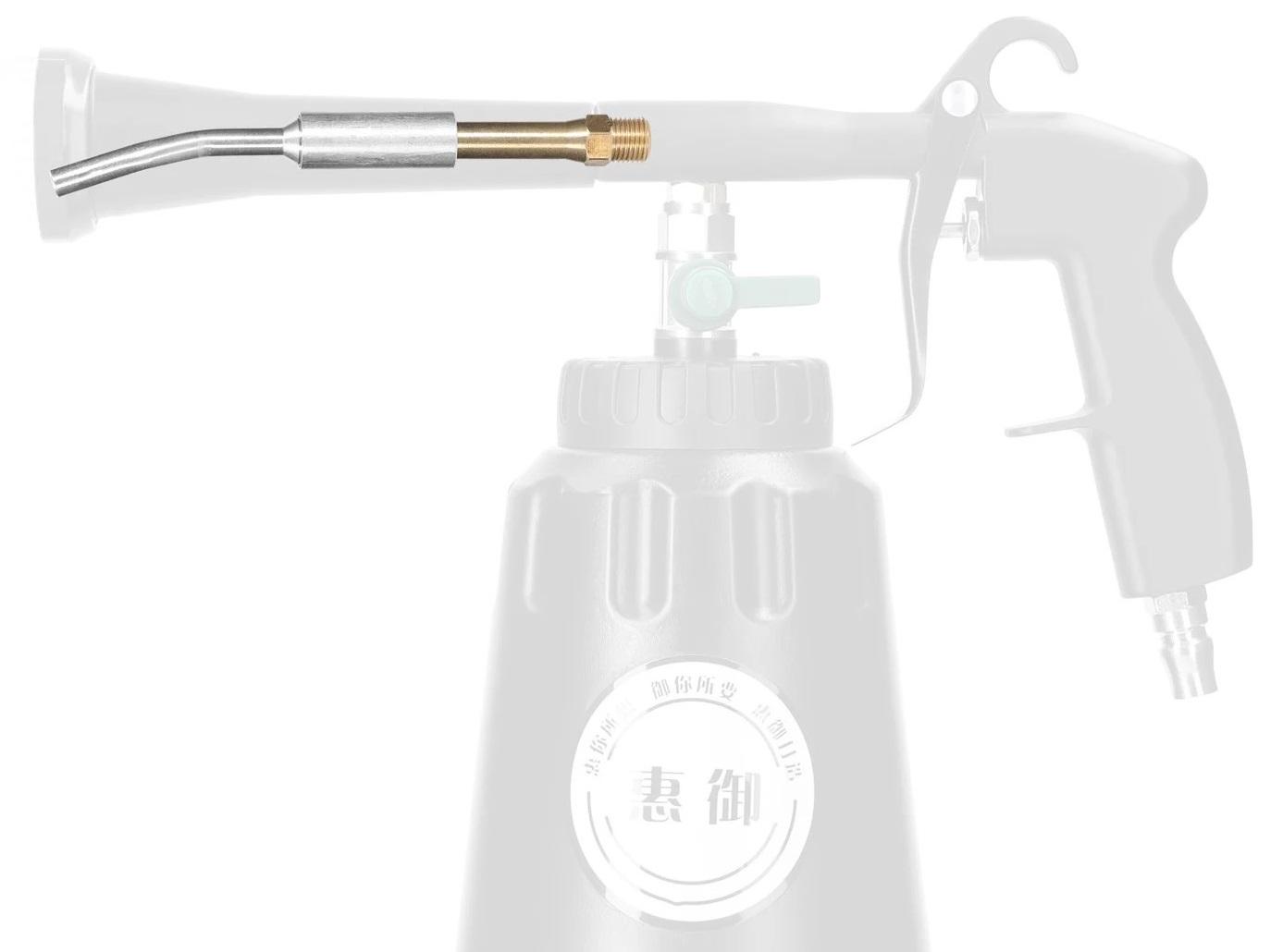 Пистолет пневматический Tornador SGCB для химчистки салона (19-5-15) - фото 4 Пистолет пневматический Tornador SGCB для химчистки салона (19-5-15) - фото 4