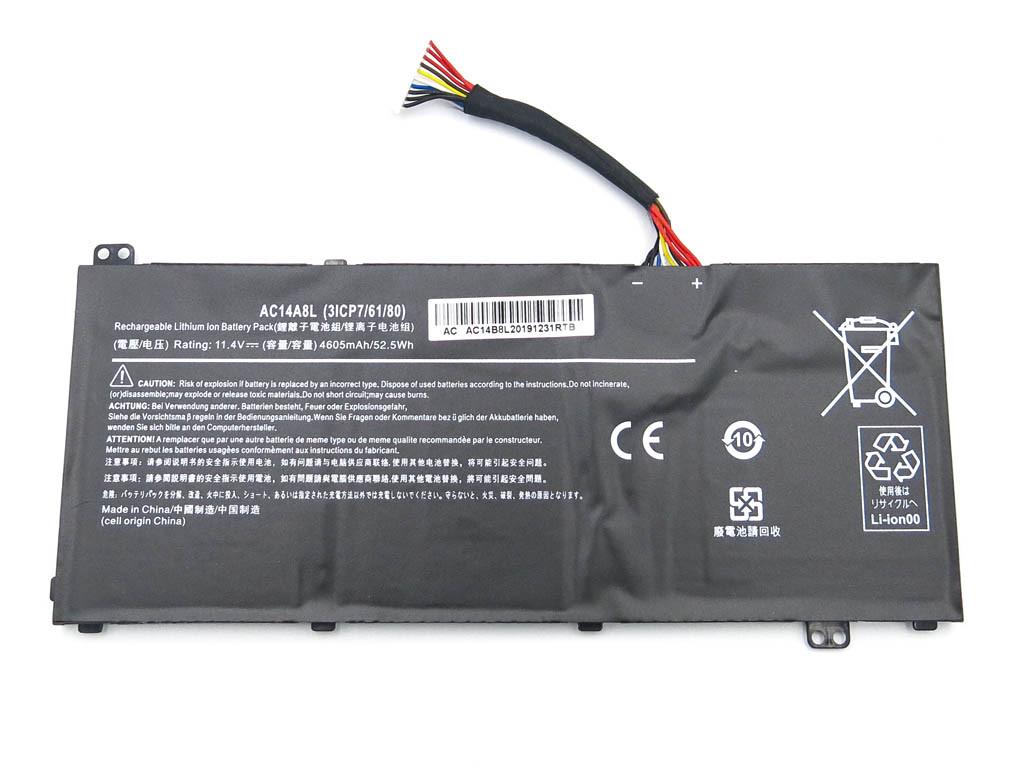 Акумулятор для ноутбука Acer AC14A8L (65338) - фото 2