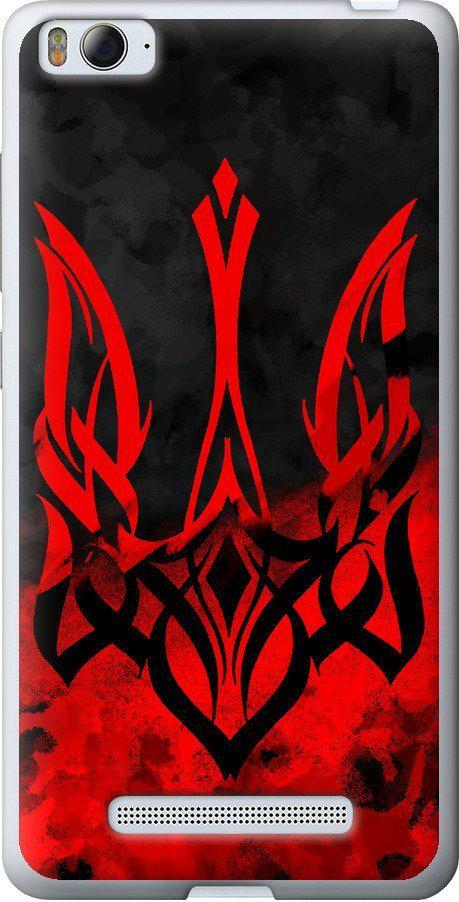 Чехол на Xiaomi Mi4c Герб Украины v2 (5312t-178-42517)