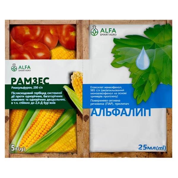 Гербіцид Рамзес 5 г з прилипачем Альфалип 25 мл (0757)