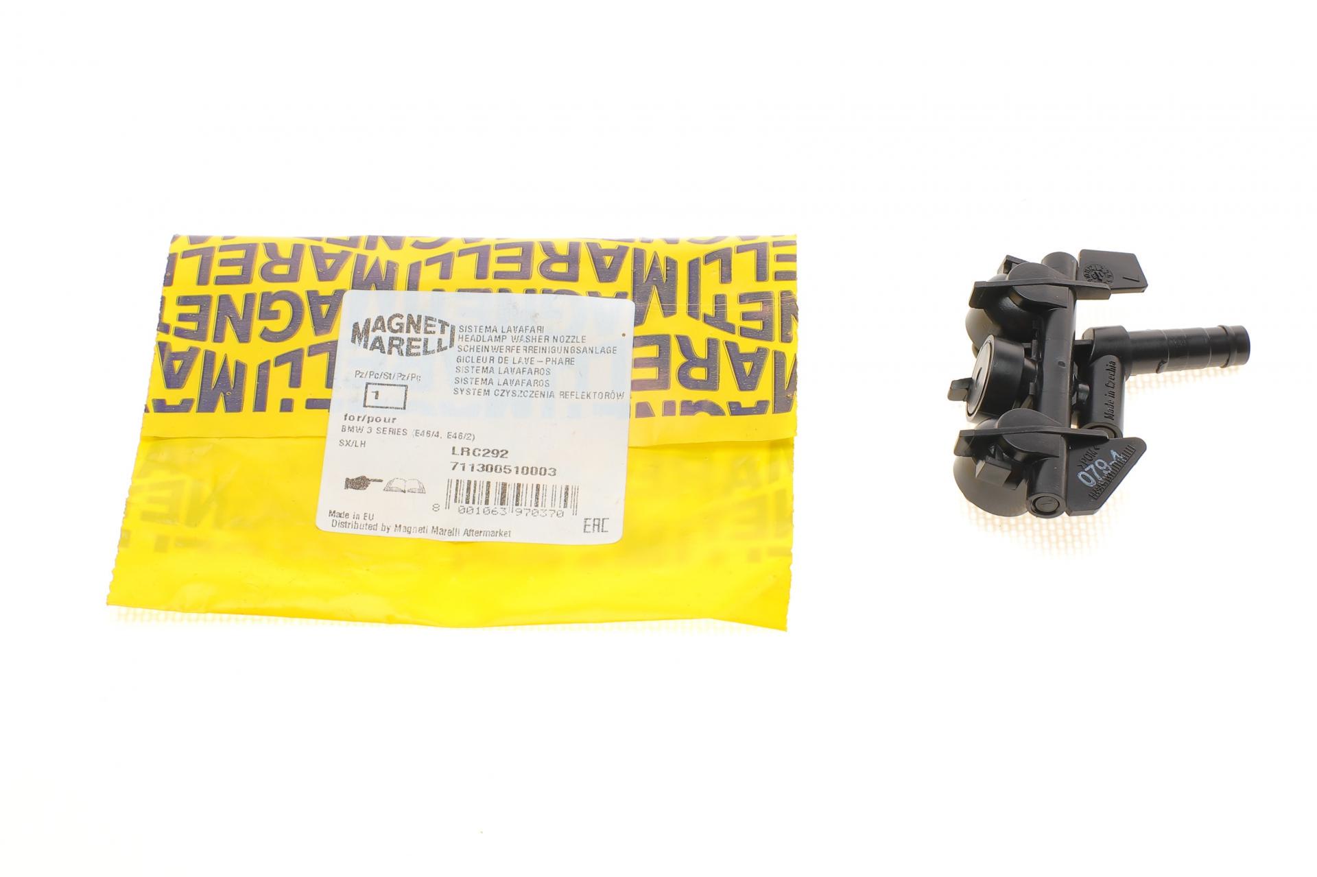 Форсунка омывателя фары BMW 3 E46 97-05 L LRC292 (711300510003)