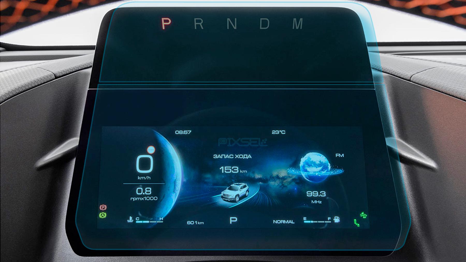 Скло захисне Pixsel гібридне глянець на приладову панель HAVAL Dargo 14,9“ 2021