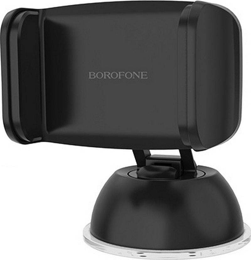 Держатель автомобильный Borofone BH4 (36525)
