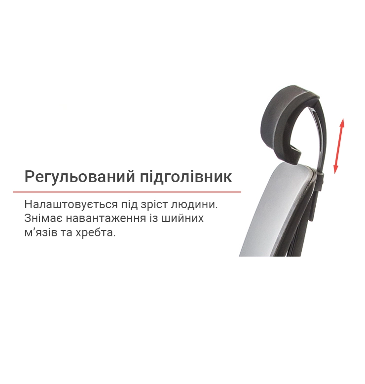 Кресло офисное АКЛАС Сити CH ANF с подголовником Серый (00009885) - фото 10 Кресло офисное АКЛАС Сити CH ANF с подголовником Серый (00009885) - фото 10