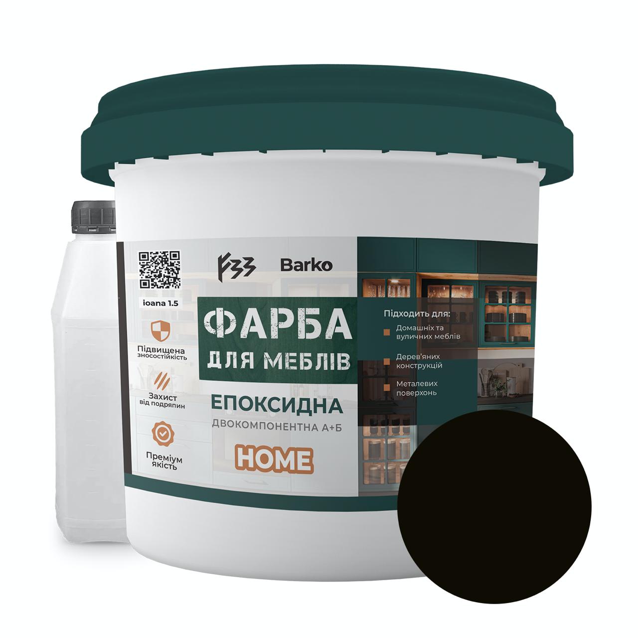 Краска эпоксидная для мебели Barko 1 кг Черный (Barko_black1)