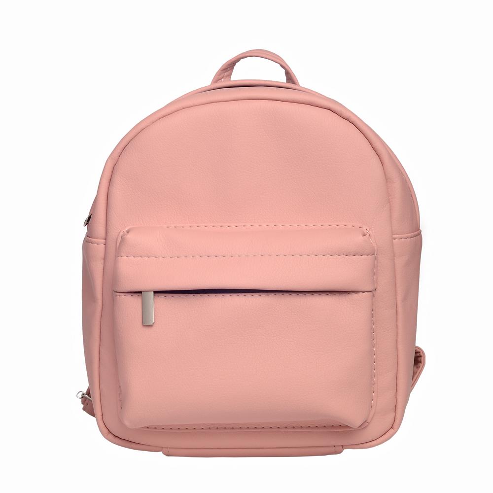 Женский рюкзак Sambag Brix SB Пудровый (17114)