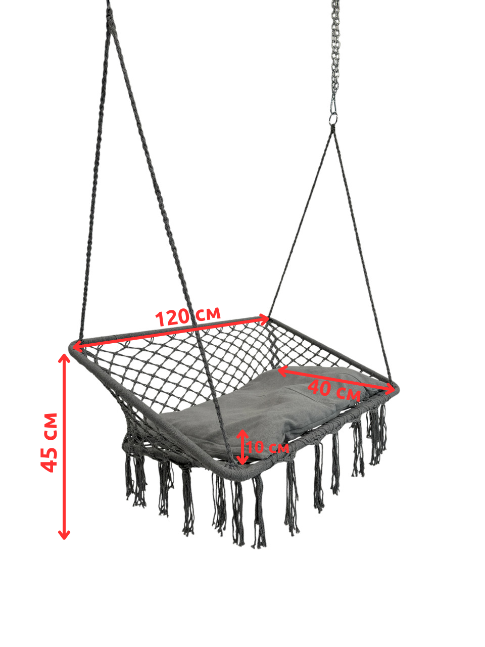 Качели WCG с подушкой двухместная 120 см Графитовый (QNSW09GR) - фото 9 Качели WCG с подушкой двухместная 120 см Графитовый (QNSW09GR) - фото 9